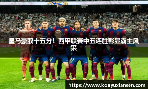 一竞技登录入口