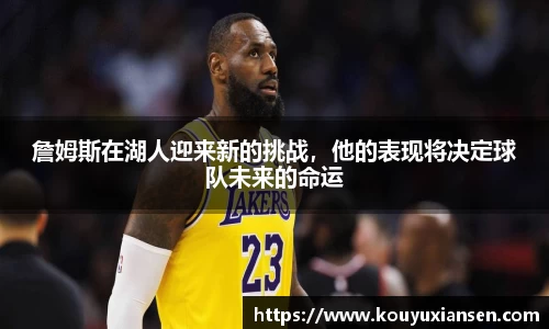 一竞技APP