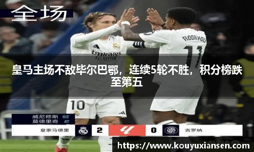 一竞技