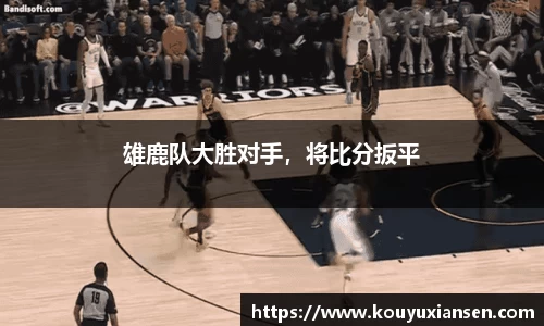 一竞技官网