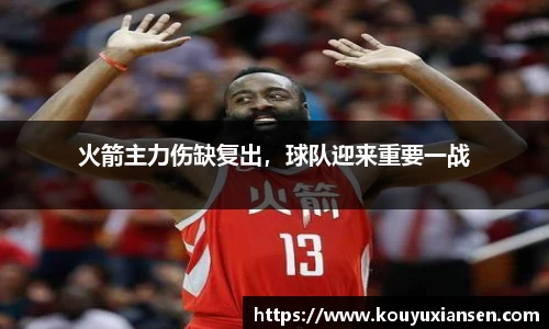一竞技