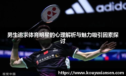 一竞技官网