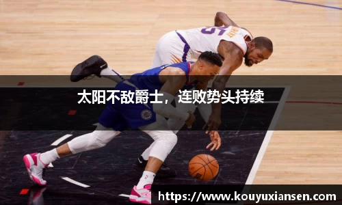 一竞技官网