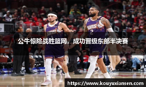 一竞技APP