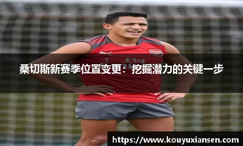 一竞技登录入口