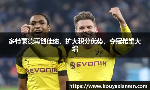 一竞技