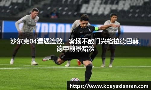 一竞技官网