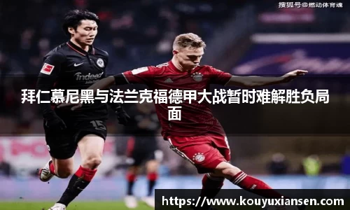 一竞技官网