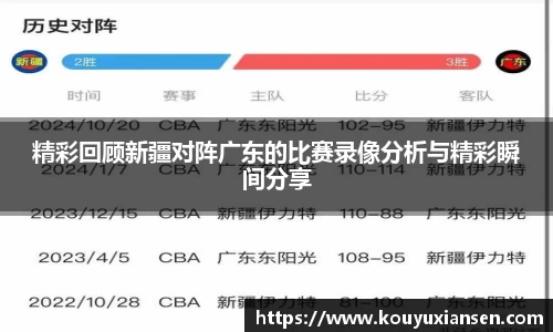 一竞技APP