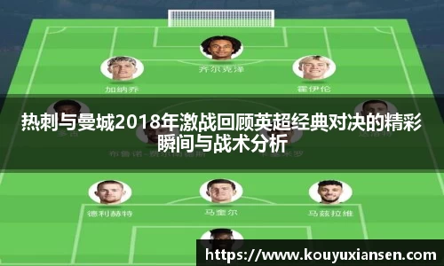 一竞技