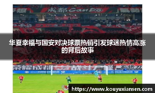 一竞技APP