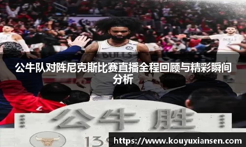 一竞技登录入口