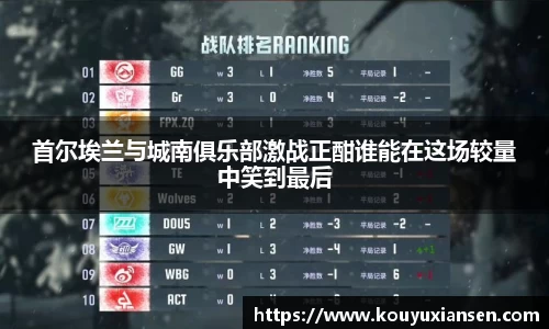 一竞技APP
