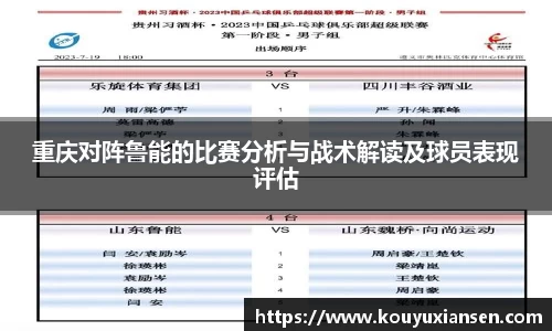 一竞技官网