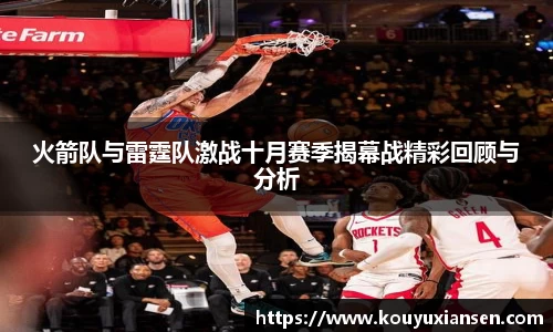 一竞技登录入口