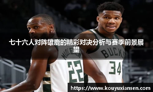 一竞技登录入口