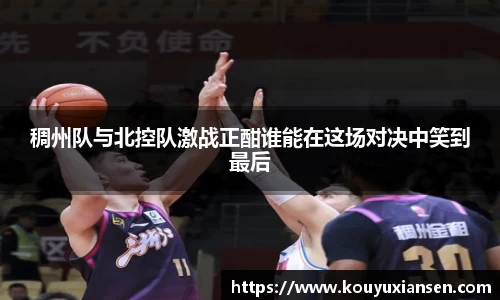 一竞技登录入口