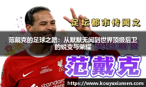 一竞技登录入口