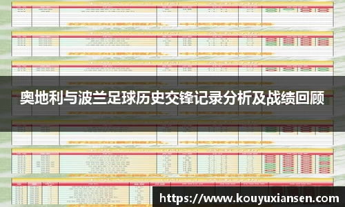 一竞技登录入口