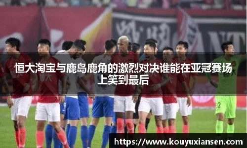 一竞技官网