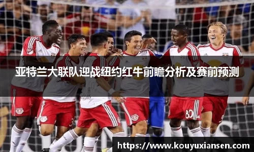 一竞技登录入口