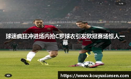 一竞技登录入口