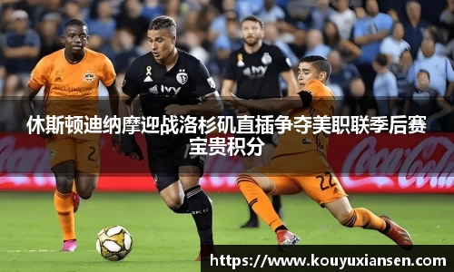 一竞技APP