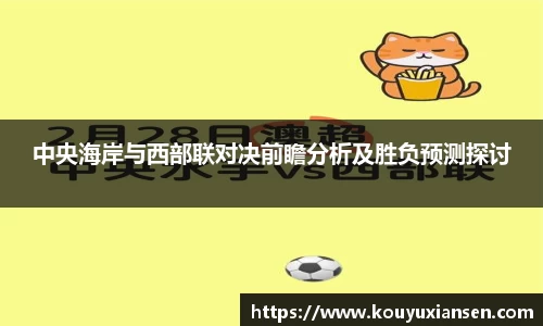 一竞技