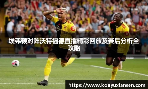 一竞技官网