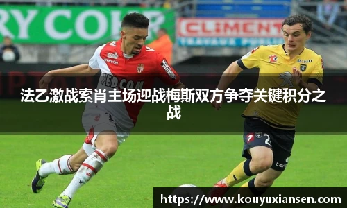 一竞技官网