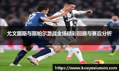 一竞技