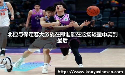 一竞技