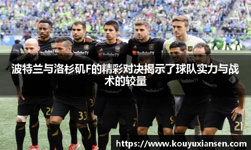 一竞技登录入口