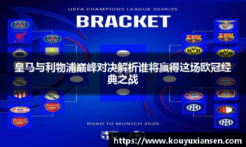 一竞技登录入口