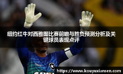 一竞技官网