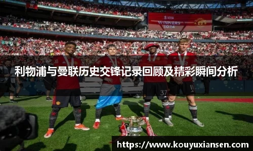 一竞技登录入口