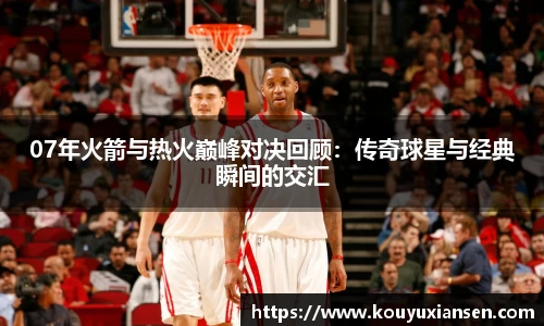 一竞技官网