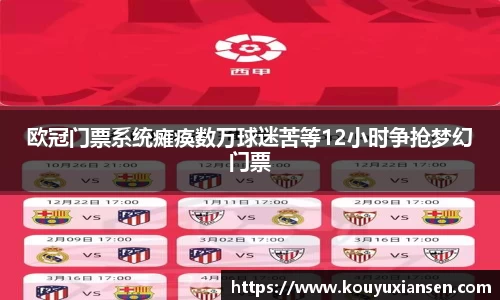 一竞技