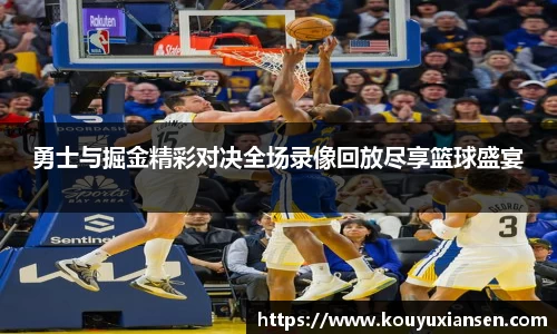 一竞技登录入口