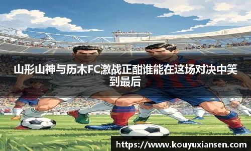 一竞技登录入口