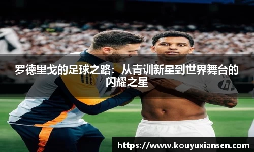 一竞技官网