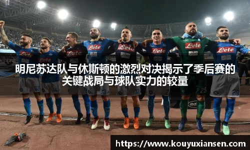 一竞技官网