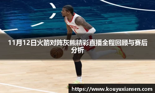 一竞技登录入口