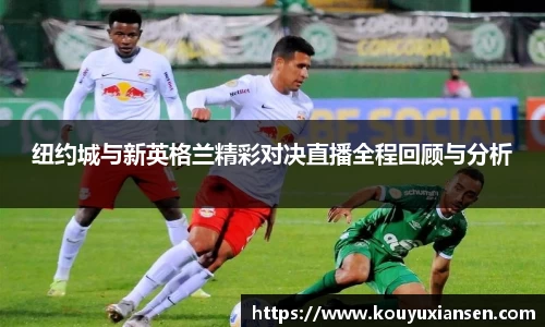 一竞技