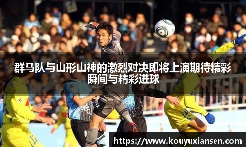 一竞技官网