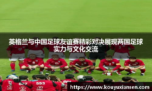 一竞技官网