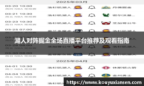 一竞技官网
