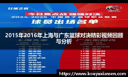 一竞技