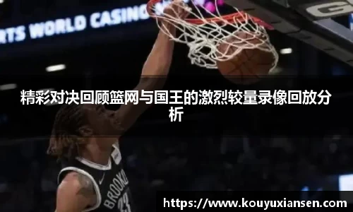一竞技