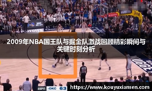 一竞技登录入口